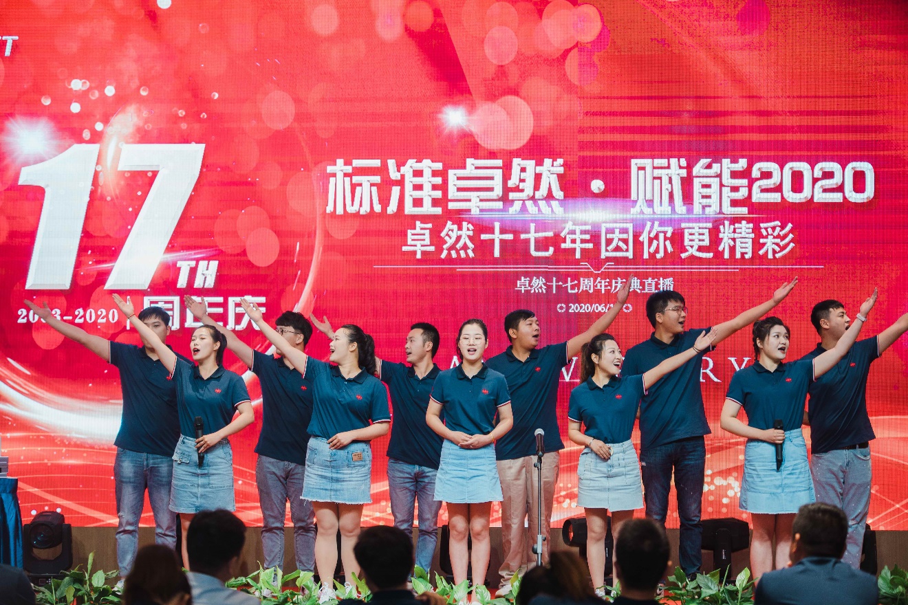 利澳平台注册开户十七载 因你更精彩