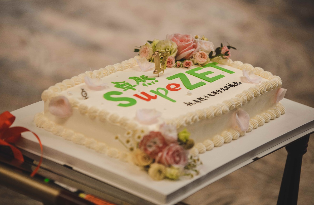 利澳平台注册开户十七载 因你更精彩