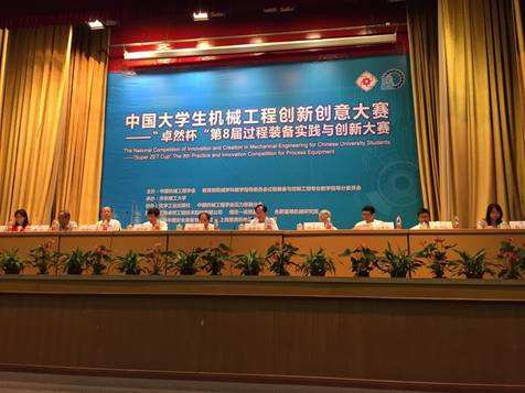 利澳平台注册开户(中国游)官方网站