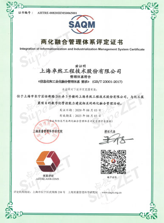 利澳平台注册开户(中国游)官方网站