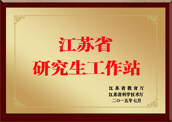 利澳平台注册开户(中国游)官方网站