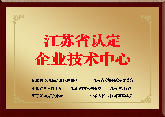 利澳平台注册开户(中国游)官方网站