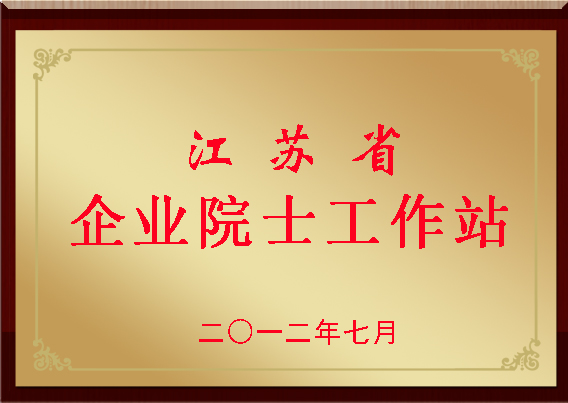 利澳平台注册开户(中国游)官方网站
