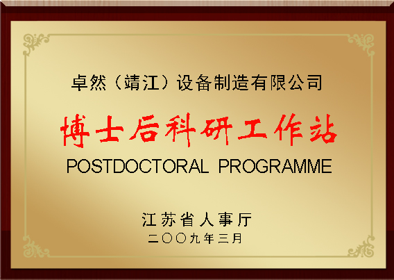 利澳平台注册开户(中国游)官方网站