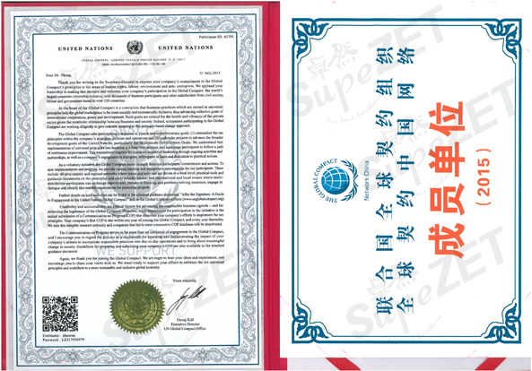 利澳平台注册开户(中国游)官方网站