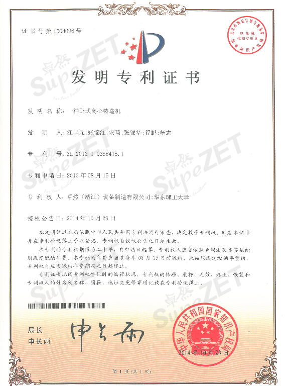 利澳平台注册开户(中国游)官方网站