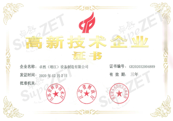 利澳平台注册开户(中国游)官方网站