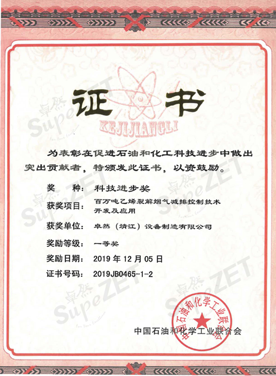 利澳平台注册开户(中国游)官方网站