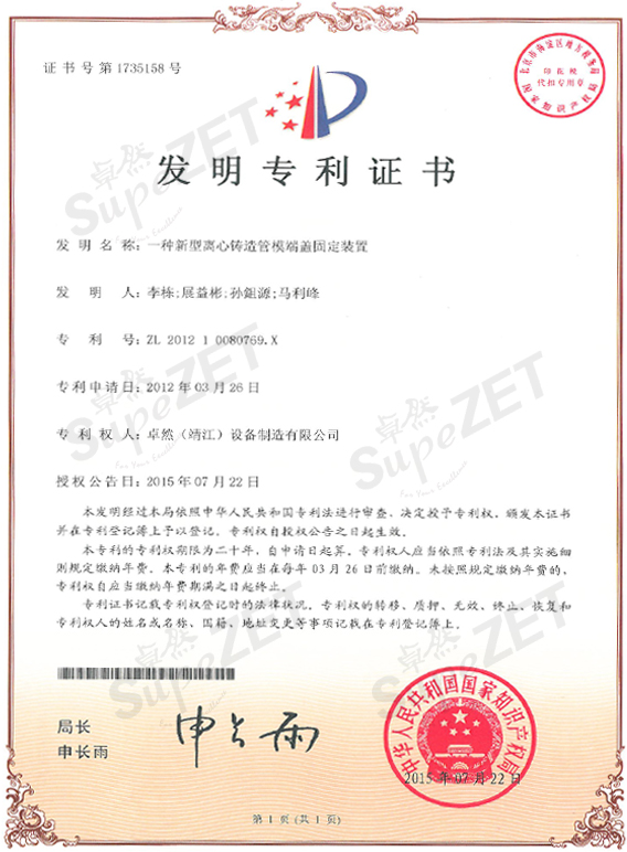 利澳平台注册开户(中国游)官方网站