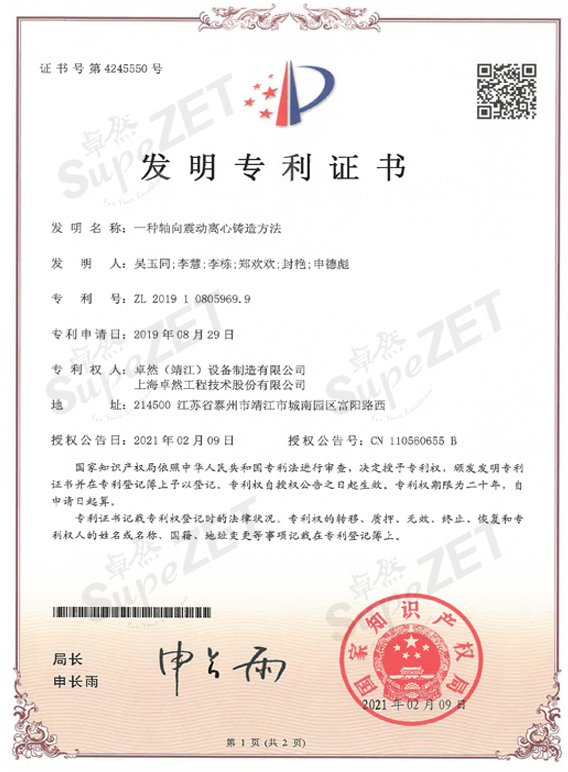 利澳平台注册开户(中国游)官方网站