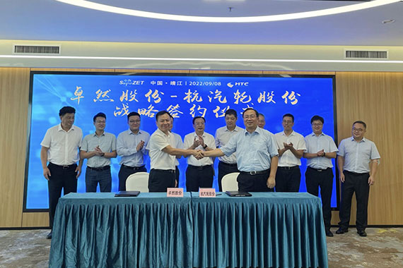 利澳平台注册开户(中国游)官方网站