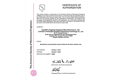 利澳平台注册开户(中国游)官方网站