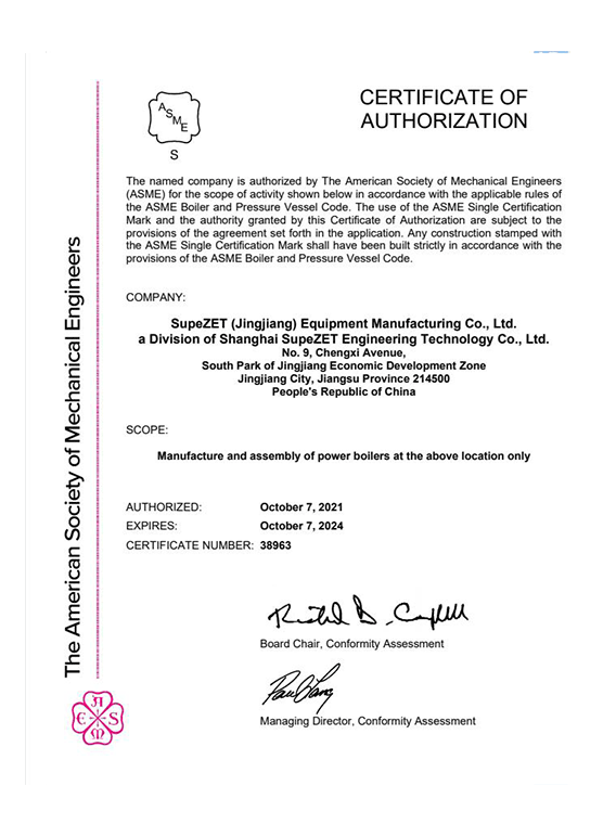利澳平台注册开户(中国游)官方网站
