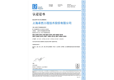 利澳平台注册开户(中国游)官方网站