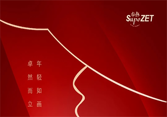 利澳平台注册开户(中国游)官方网站