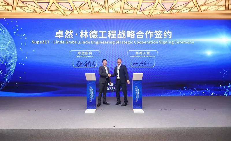 “聚链智造”引领工业集聚生长 利澳平台注册开户股份与多家企业告竣战略相助