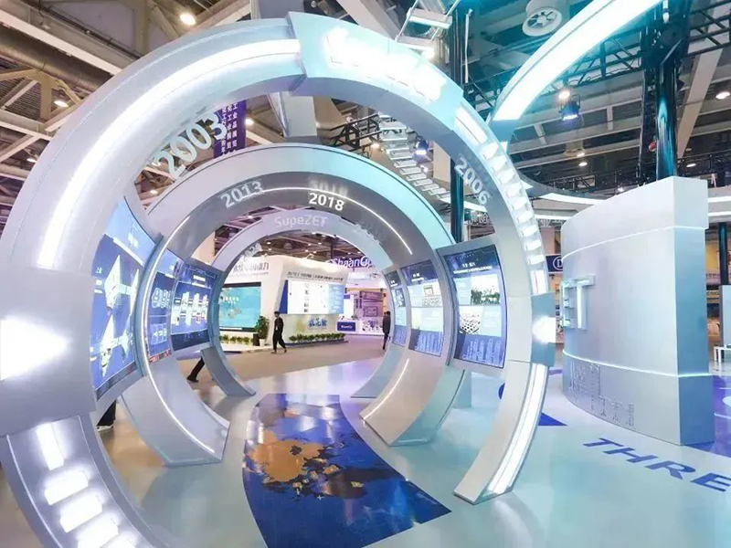 聚链智造 共享未来 | 2023年利澳平台注册开户·易派客工业品展圆满落幕