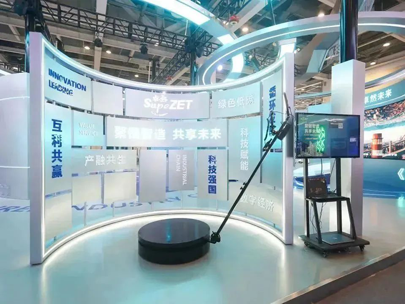 聚链智造 共享未来 | 2023年利澳平台注册开户·易派客工业品展圆满落幕