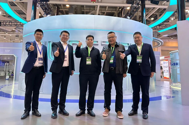 聚链智造 共享未来 | 2023年利澳平台注册开户·易派客工业品展圆满落幕