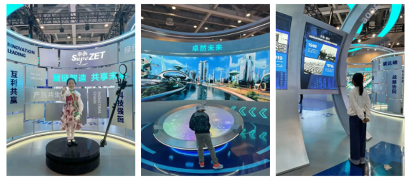 聚链智造 共享未来 | 2023年利澳平台注册开户·易派客工业品展圆满落幕