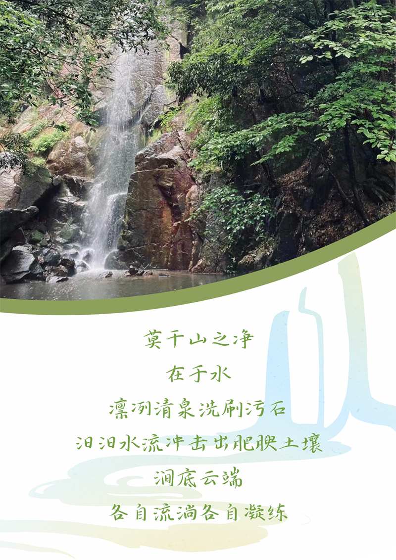 心心念廿 相伴利澳平台注册开户 | 与德清相约 贺廿载诞辰