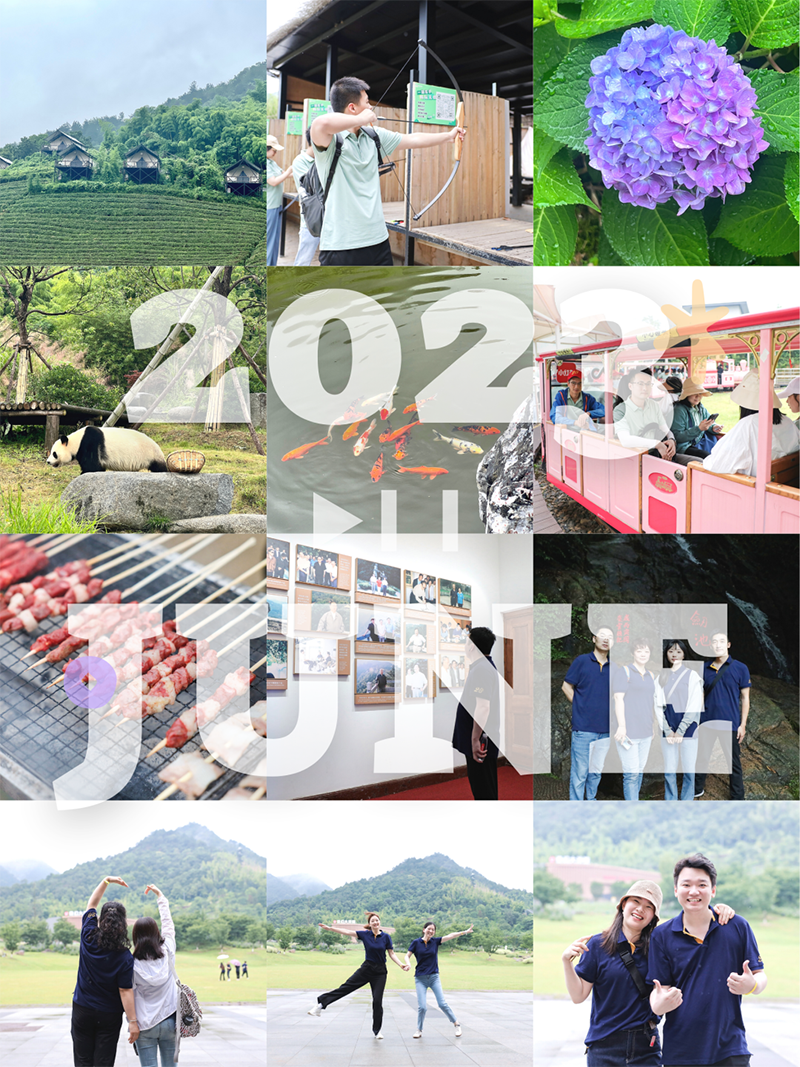 心心念廿 相伴利澳平台注册开户 | 与德清相约 贺廿载诞辰