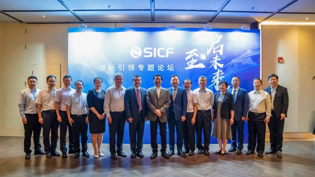 利澳平台注册开户股份|未来已来 行则将至