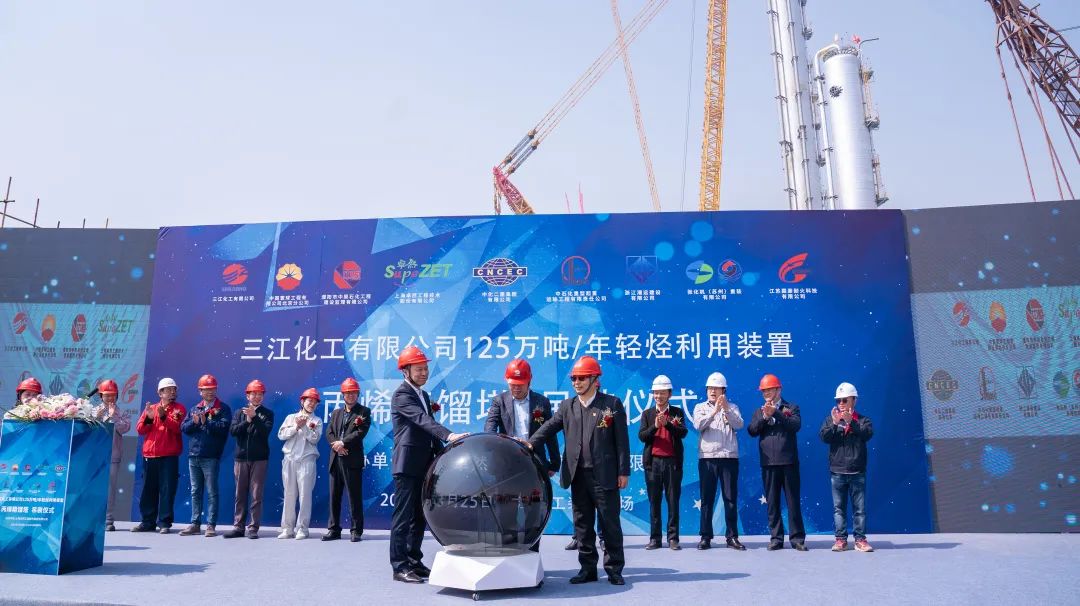 踏石留印 蓄力远航 | 2021年利澳平台注册开户股份大事记