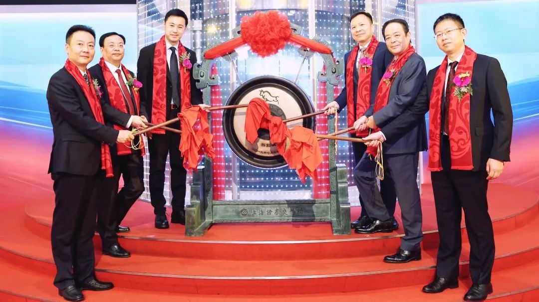 踏石留印 蓄力远航 | 2021年利澳平台注册开户股份大事记