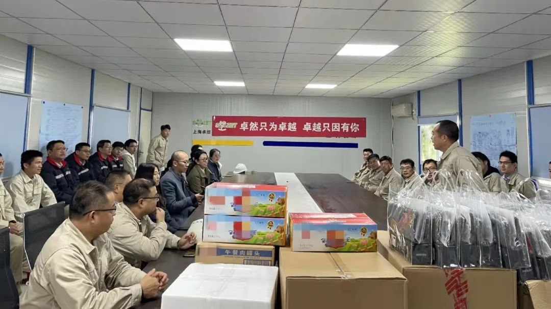 踏石留印 蓄力远航 | 2021年利澳平台注册开户股份大事记