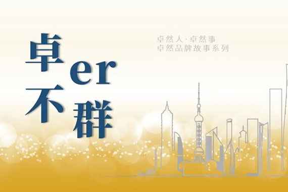 利澳平台注册开户(中国游)官方网站