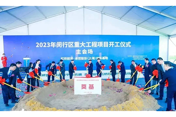 利澳平台注册开户(中国游)官方网站