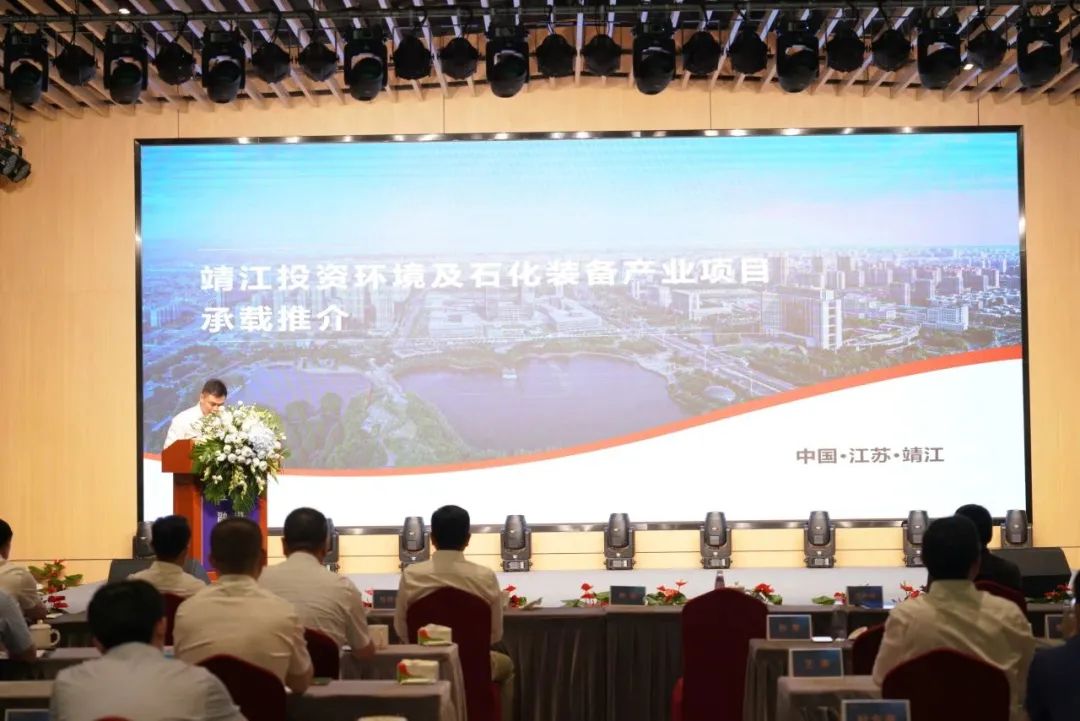 新能源 新动力 新未来|利澳平台注册开户股份“动力与能源工业集群”圆桌座谈会顺遂召开