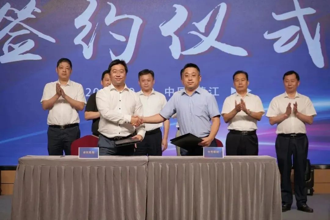 新能源 新动力 新未来|利澳平台注册开户股份“动力与能源工业集群”圆桌座谈会顺遂召开