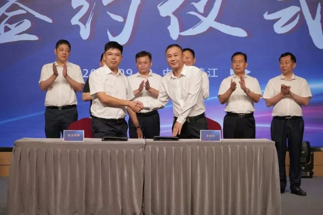 新能源 新动力 新未来|利澳平台注册开户股份“动力与能源工业集群”圆桌座谈会顺遂召开