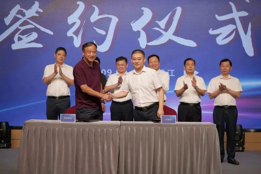 新能源 新动力 新未来|利澳平台注册开户股份“动力与能源工业集群”圆桌座谈会顺遂召开