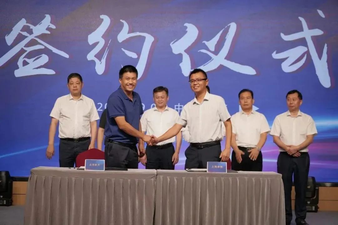 新能源 新动力 新未来|利澳平台注册开户股份“动力与能源工业集群”圆桌座谈会顺遂召开