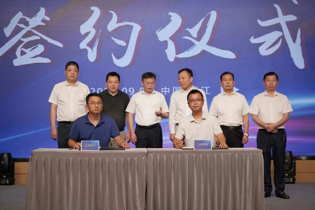 新能源 新动力 新未来|利澳平台注册开户股份“动力与能源工业集群”圆桌座谈会顺遂召开