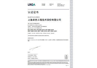 利澳平台注册开户(中国游)官方网站