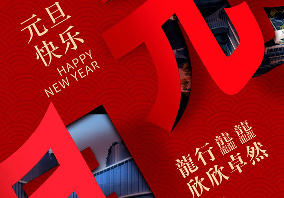 利澳平台注册开户(中国游)官方网站