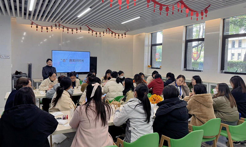 刚健笃实 辉光日新|利澳平台注册开户股份2024年第一季度动态速览