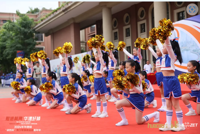 【分院动态】华漕：践行社会责任，，，，，关注青少年生长，，，，，这家春申金字塔人才企业这样做......