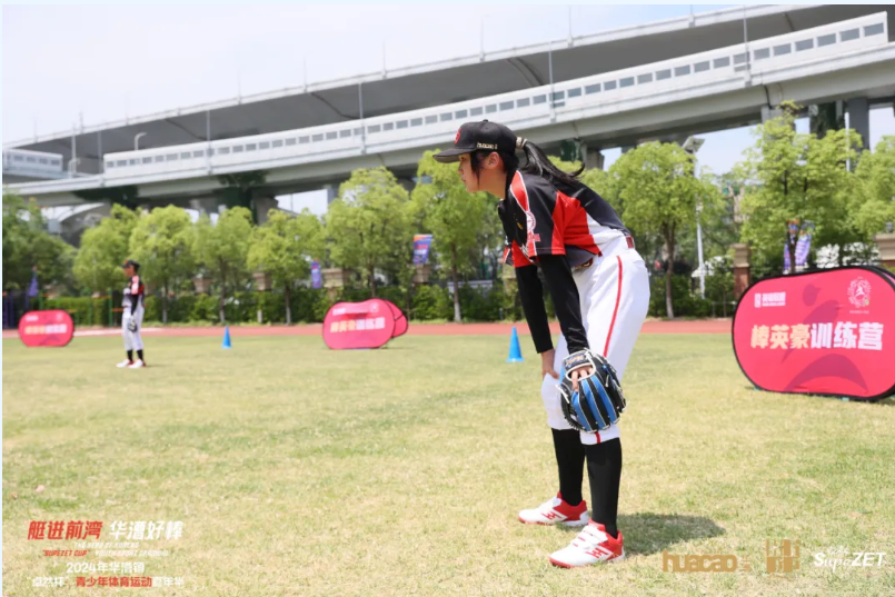 【分院动态】华漕：践行社会责任，，，，，关注青少年生长，，，，，这家春申金字塔人才企业这样做......