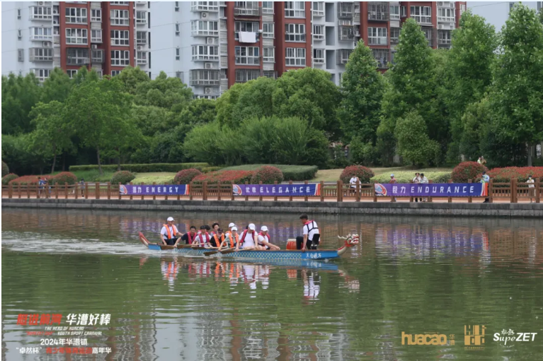 【分院动态】华漕：践行社会责任，，，，，关注青少年生长，，，，，这家春申金字塔人才企业这样做......