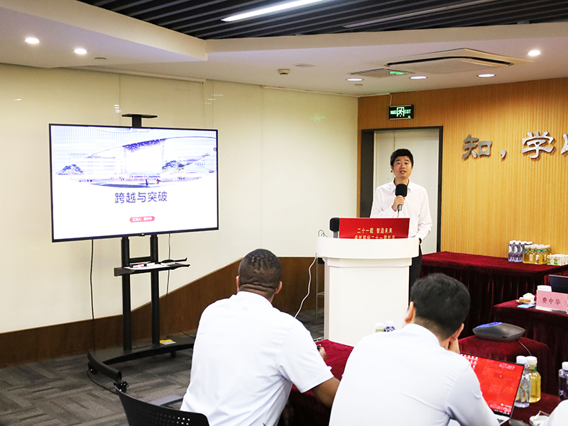 二十一载 智造未来丨贺利澳平台注册开户股份廿一诞辰，，，，，再启新篇