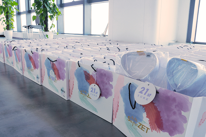 二十一载 智造未来丨贺利澳平台注册开户股份廿一诞辰，，，，，再启新篇