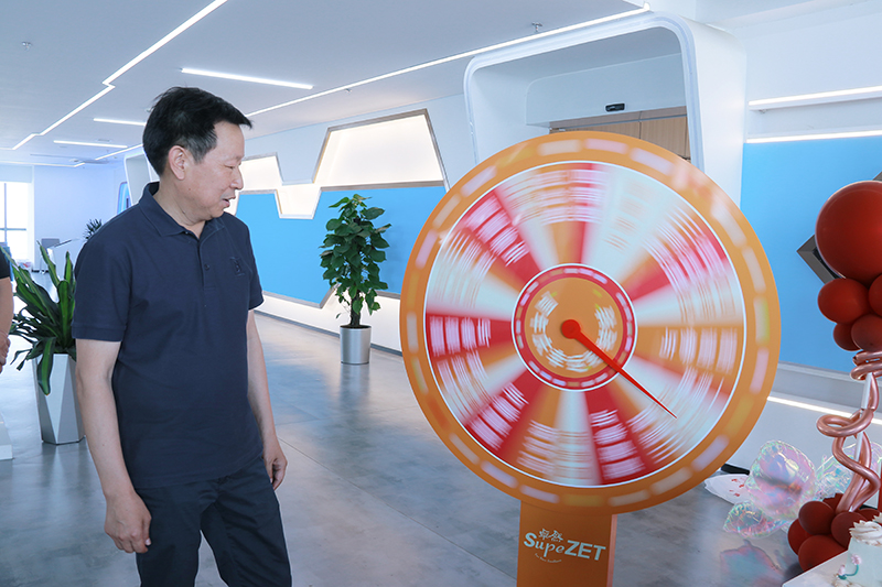 二十一载 智造未来丨贺利澳平台注册开户股份廿一诞辰，，，，，再启新篇