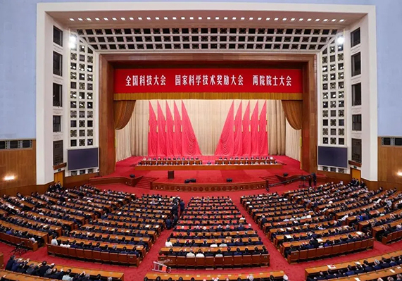 利澳平台注册开户(中国游)官方网站