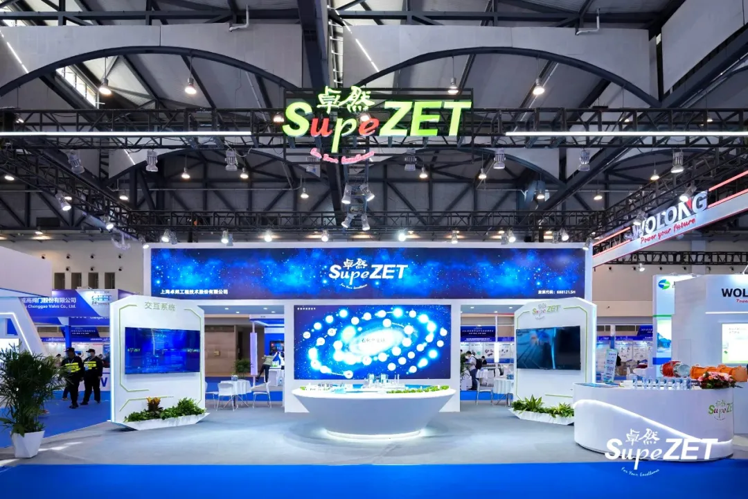 倍道兼程 字斟句酌 | 利澳平台注册开户股份2024年第二季度动态速览