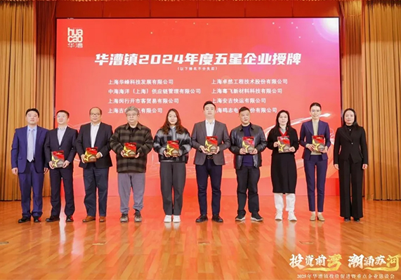 利澳平台注册开户(中国游)官方网站